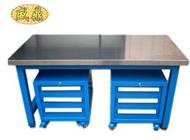 鉗工平臺(tái)-鉗工平板-鑄鐵鉗工平板