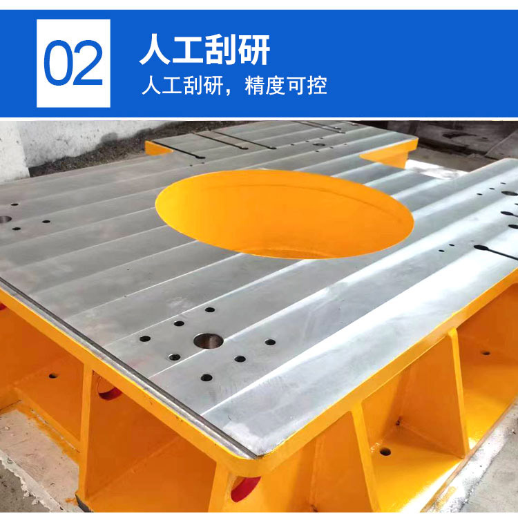 鑄鐵床身工作臺，異型鑄鐵件