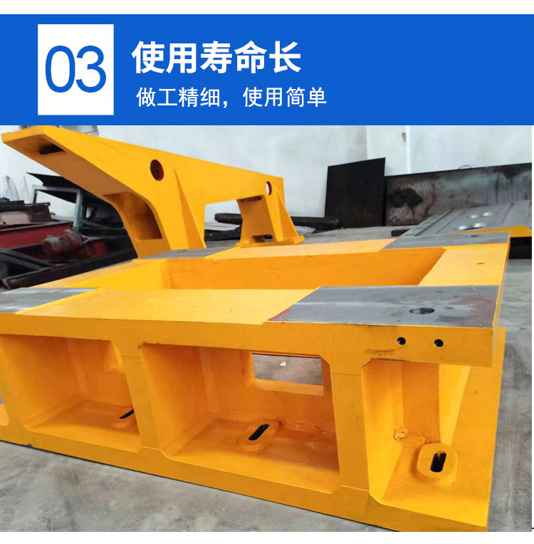 鑄鐵床身工作臺，異型鑄鐵件