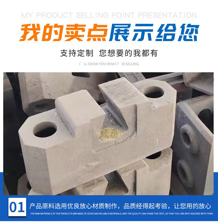 機(jī)床附件，零部件