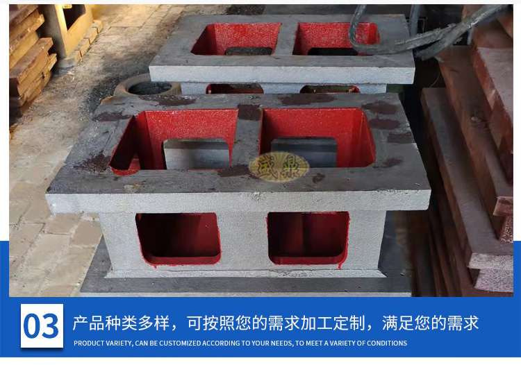 機(jī)床附件，零部件